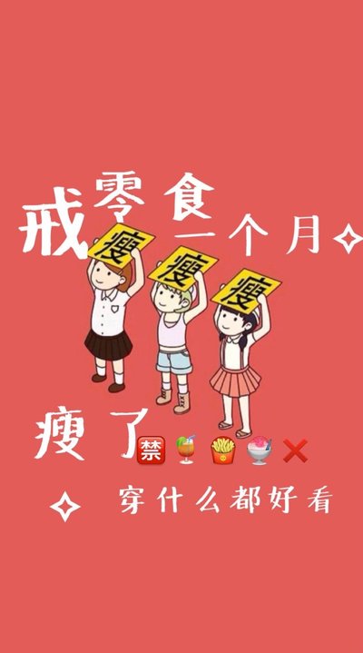 为什么篮球教练要不断改进训练方法_2