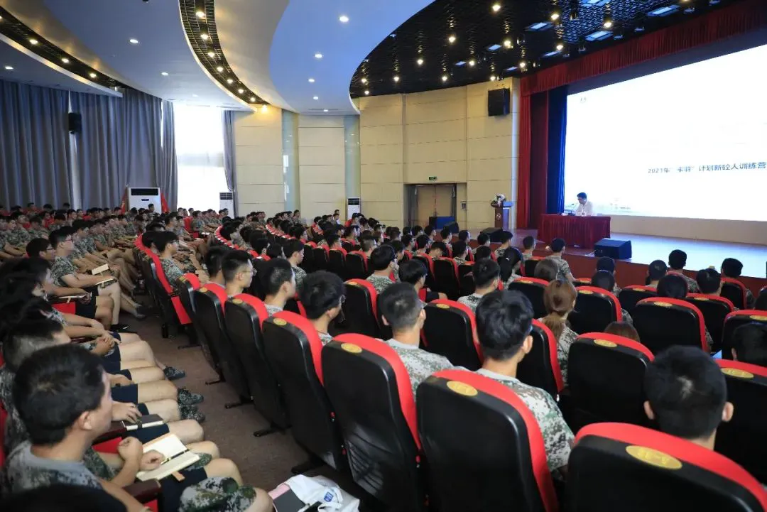 制定篮球交流计划以促进个人技能发展的方法_1