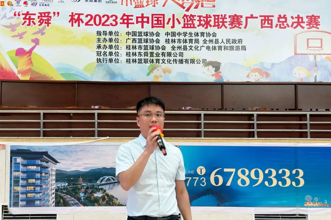 哪里可以找到专业的篮球防守训练课程_2